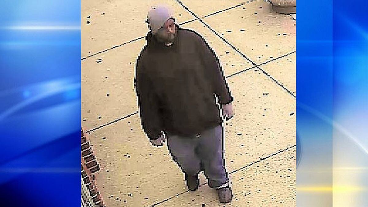 Police looking for ‘armed and dangerous' man in McKeesport robbery